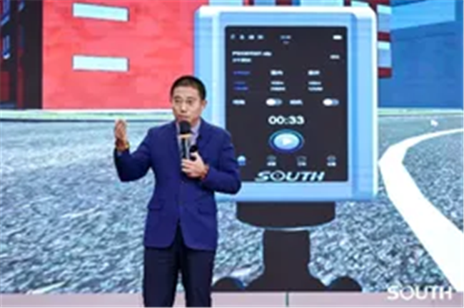 918博天堂(中国区)官方网站