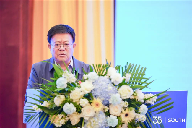 918博天堂(中国区)官方网站