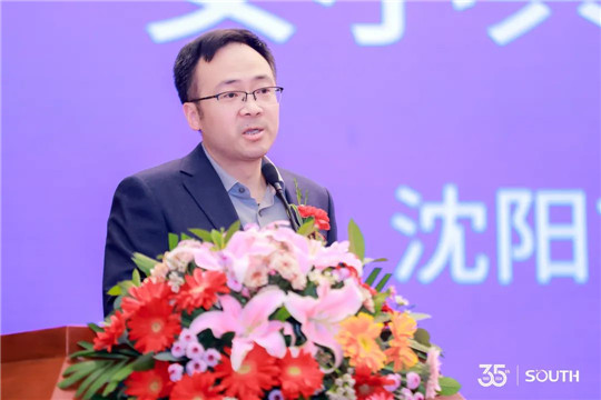 918博天堂(中国区)官方网站