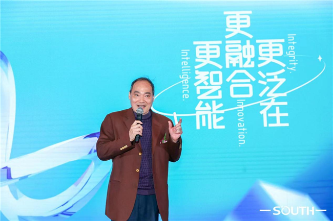 918博天堂(中国区)官方网站