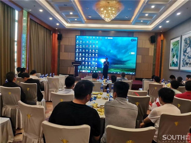 918博天堂(中国区)官方网站