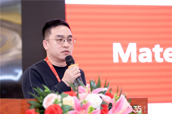 918博天堂(中国区)官方网站