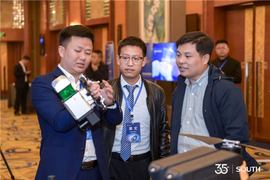 918博天堂(中国区)官方网站