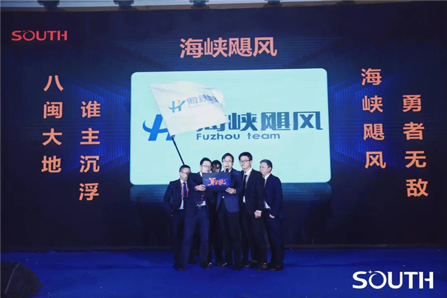 918博天堂(中国区)官方网站