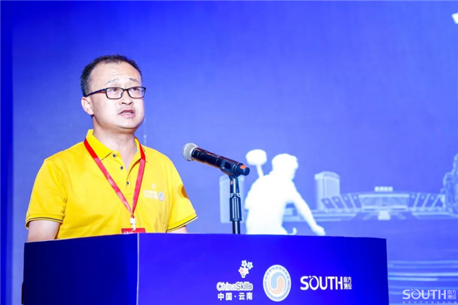 918博天堂(中国区)官方网站