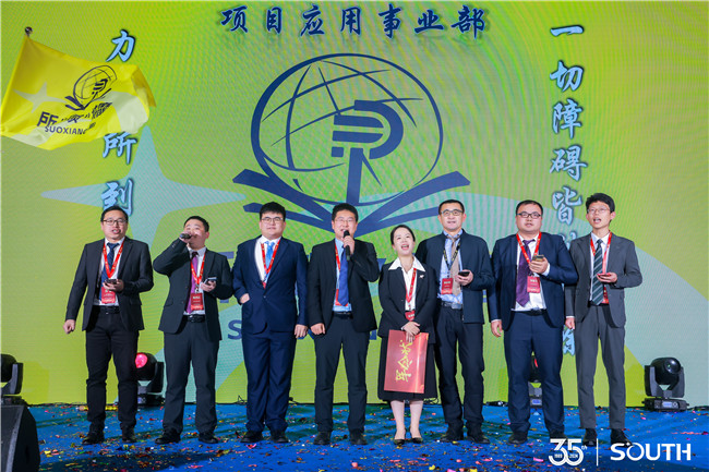 918博天堂(中国区)官方网站