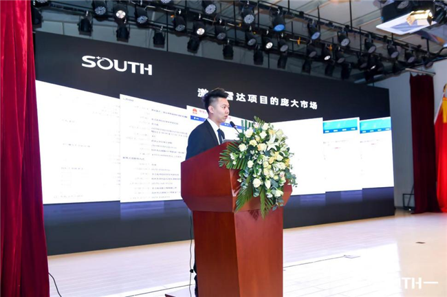 918博天堂(中国区)官方网站