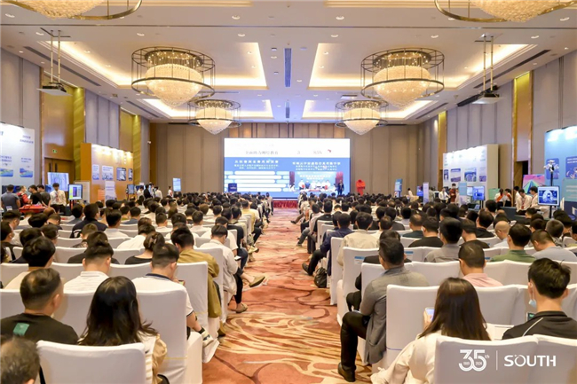 918博天堂(中国区)官方网站