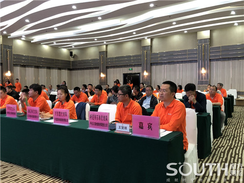 918博天堂(中国区)官方网站