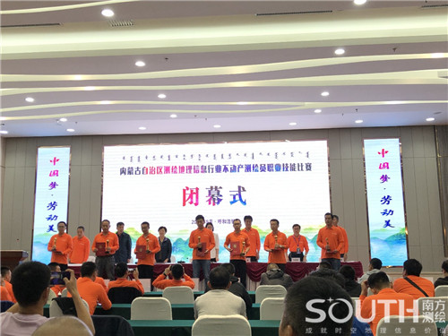 918博天堂(中国区)官方网站