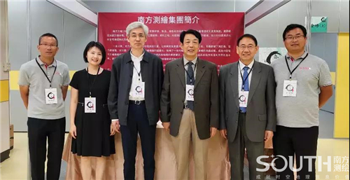 918博天堂(中国区)官方网站