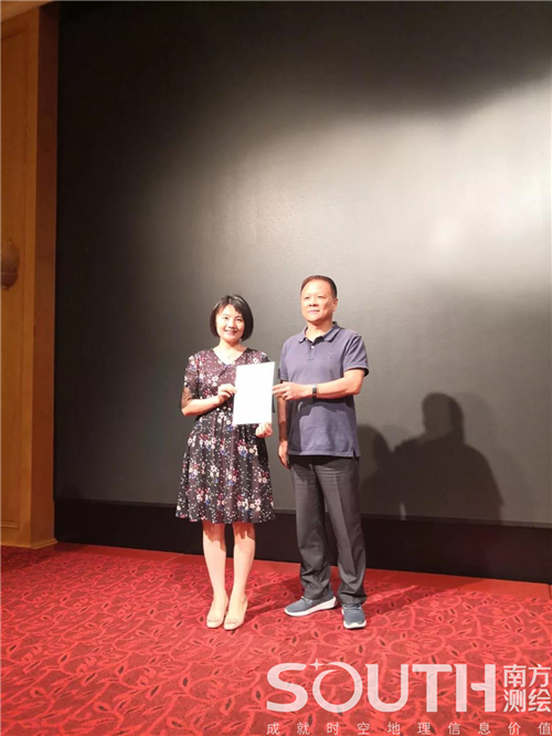 918博天堂(中国区)官方网站