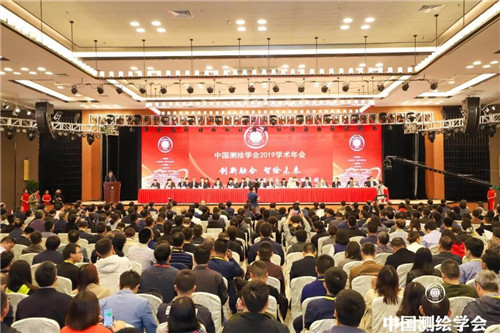 918博天堂(中国区)官方网站