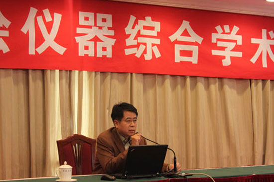 918博天堂(中国区)官方网站