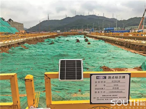 918博天堂(中国区)官方网站