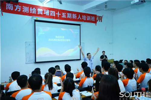 918博天堂(中国区)官方网站