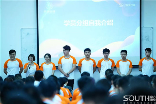 918博天堂(中国区)官方网站