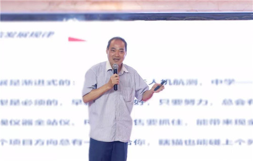 918博天堂(中国区)官方网站