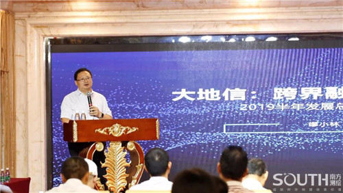 918博天堂(中国区)官方网站