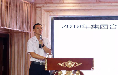 918博天堂(中国区)官方网站