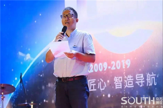 918博天堂(中国区)官方网站