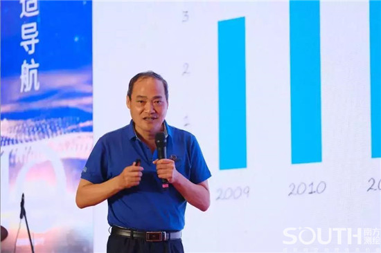 918博天堂(中国区)官方网站