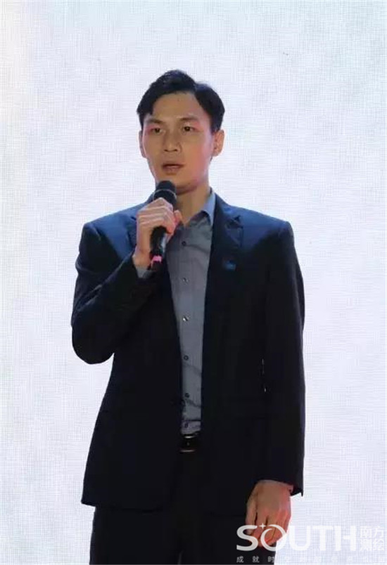 918博天堂(中国区)官方网站