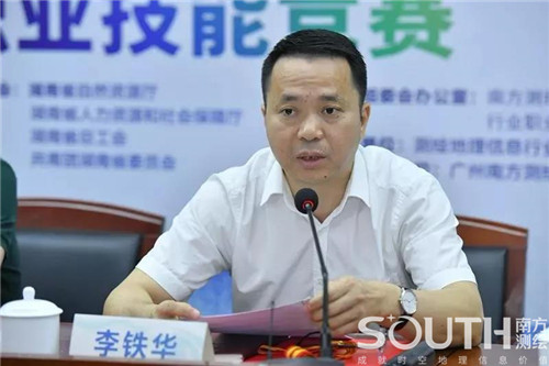 918博天堂(中国区)官方网站