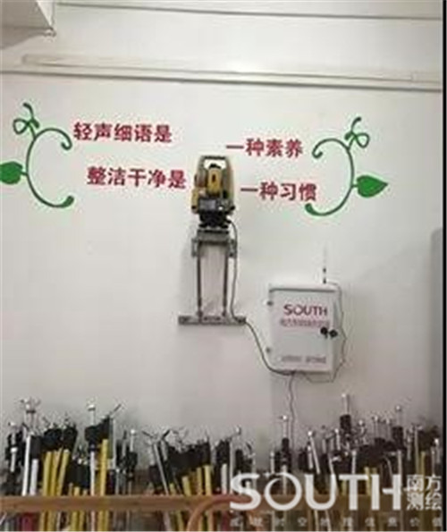 918博天堂(中国区)官方网站