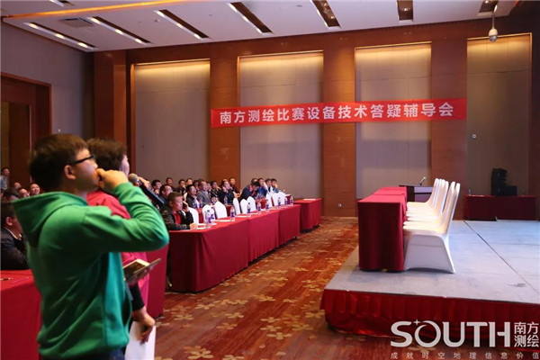 918博天堂(中国区)官方网站